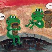 事情还没完，大呱小呱落深潭