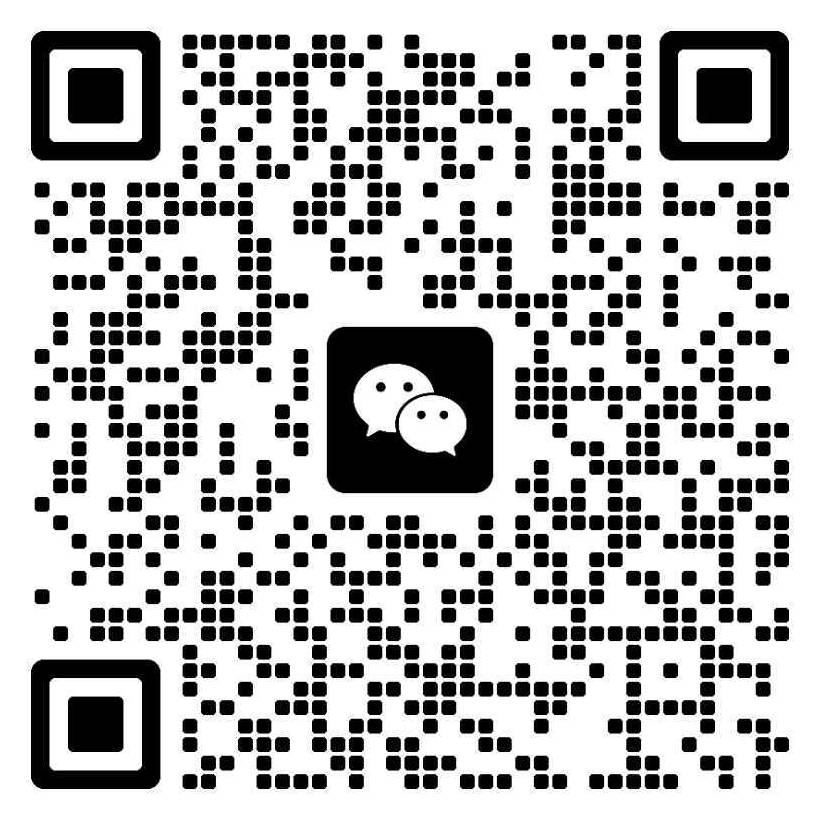 加入境界微信群5