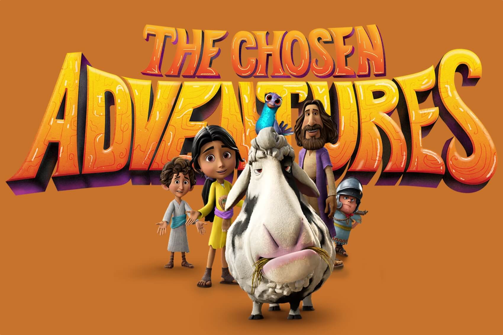 天选之子历险记