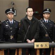 心毒的解药在哪里？ ——评在复旦投毒案庭审后