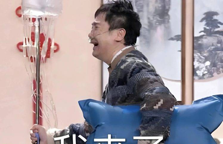 春晚小品背后：“断亲”现象猛于虎？