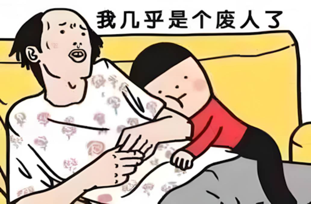 要么鸡汤，要么丧？