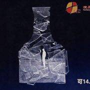 4月19日 沈颖师母：爱的本质是主动付出