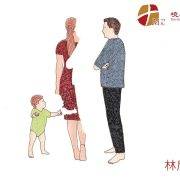 6月28日 沈颖师母：你不需要做完美父母