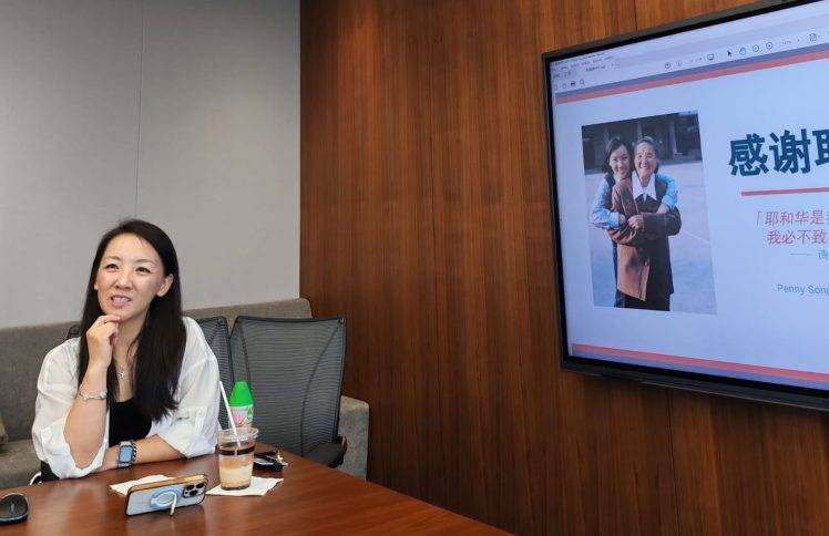 宋璞：外婆给我的信仰遗产